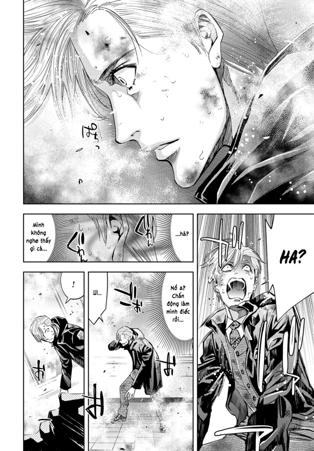Change The World (Kanzaki Yuuya) Chapter 14 - 44