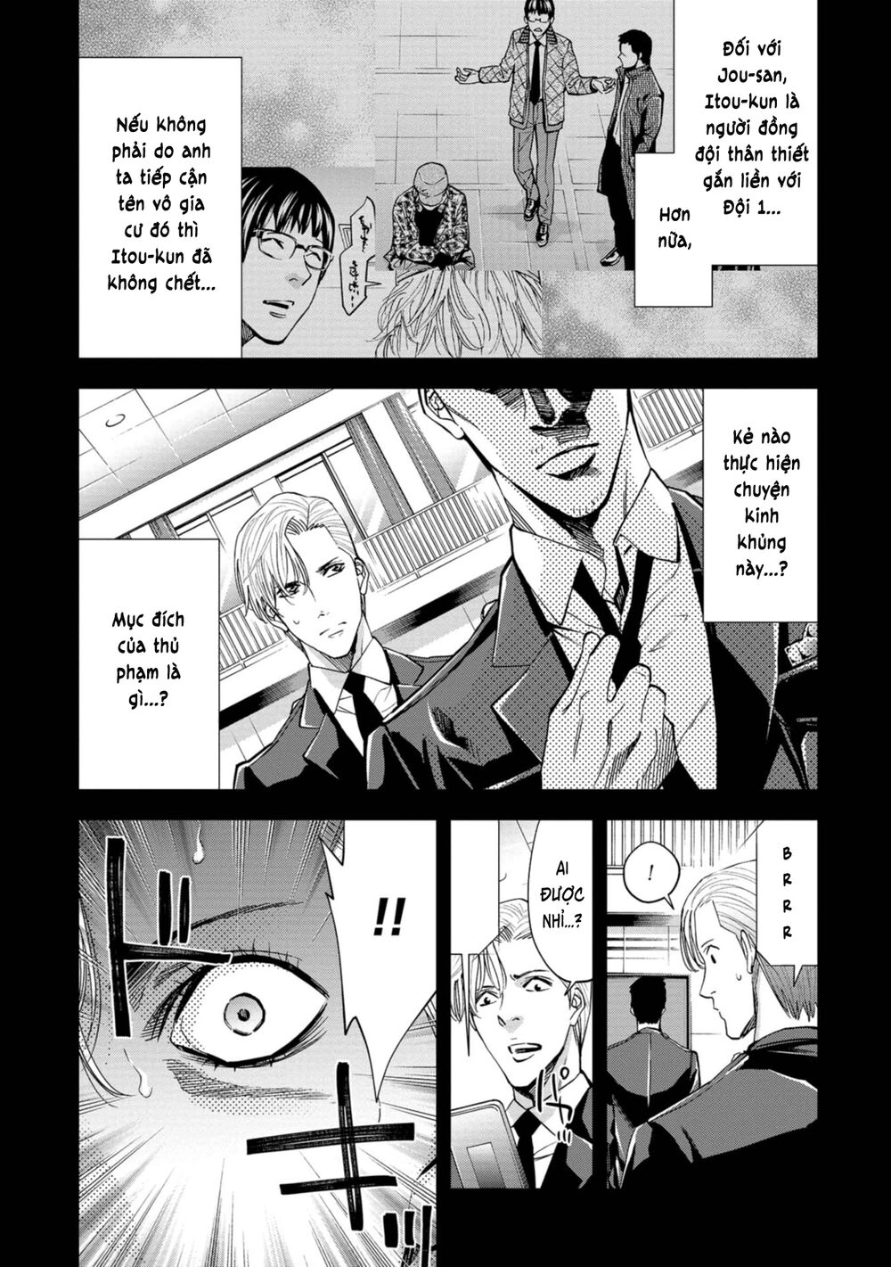 Change The World (Kanzaki Yuuya) Chapter 15 - 15