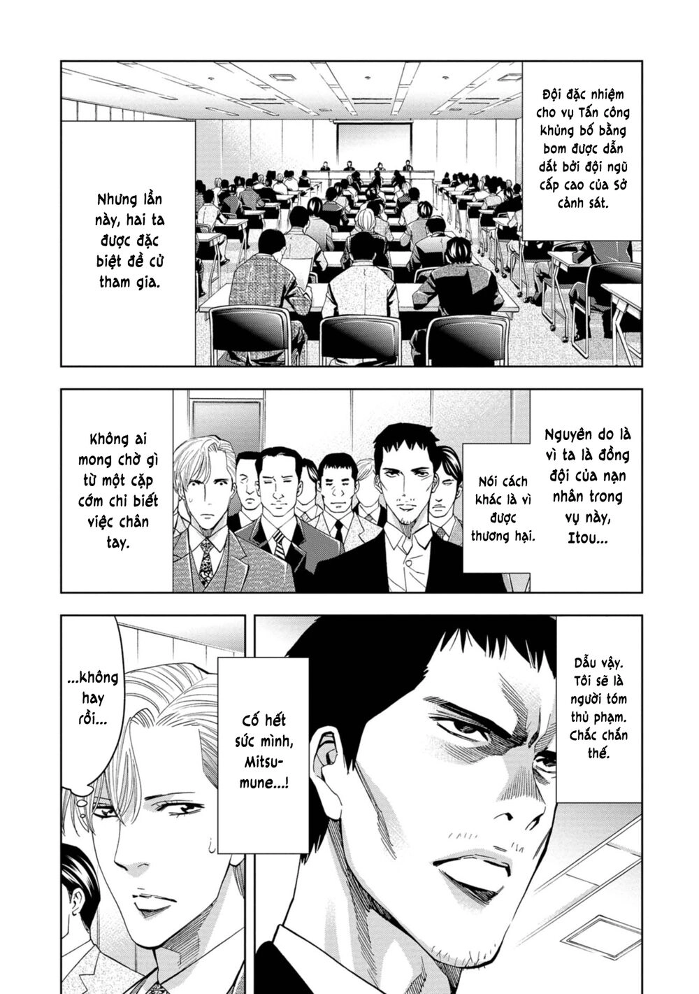Change The World (Kanzaki Yuuya) Chapter 15 - 30
