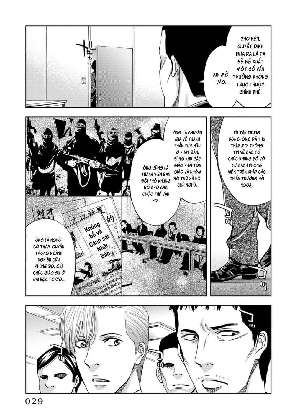 Change The World (Kanzaki Yuuya) Chapter 15 - 32