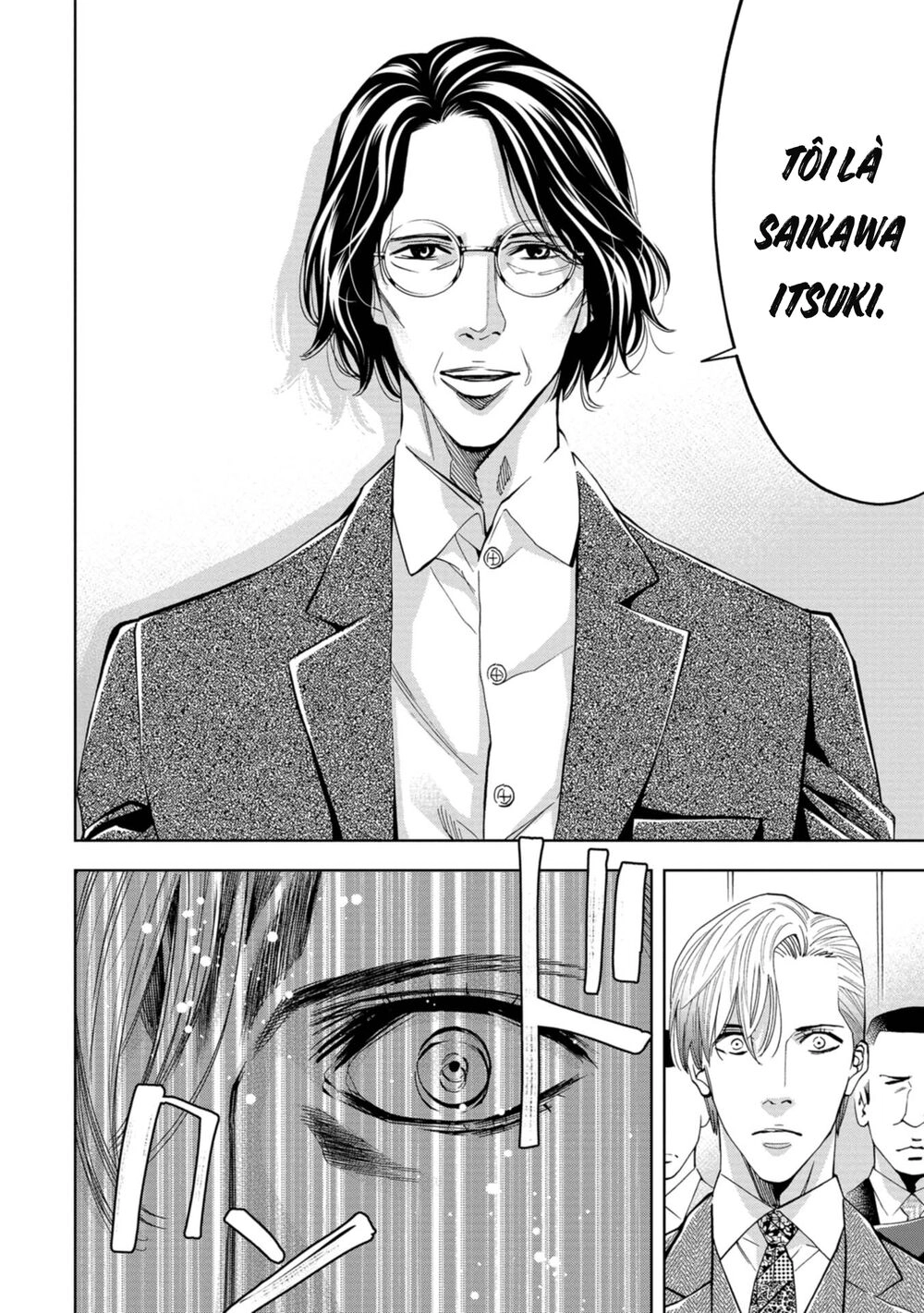 Change The World (Kanzaki Yuuya) Chapter 15 - 33