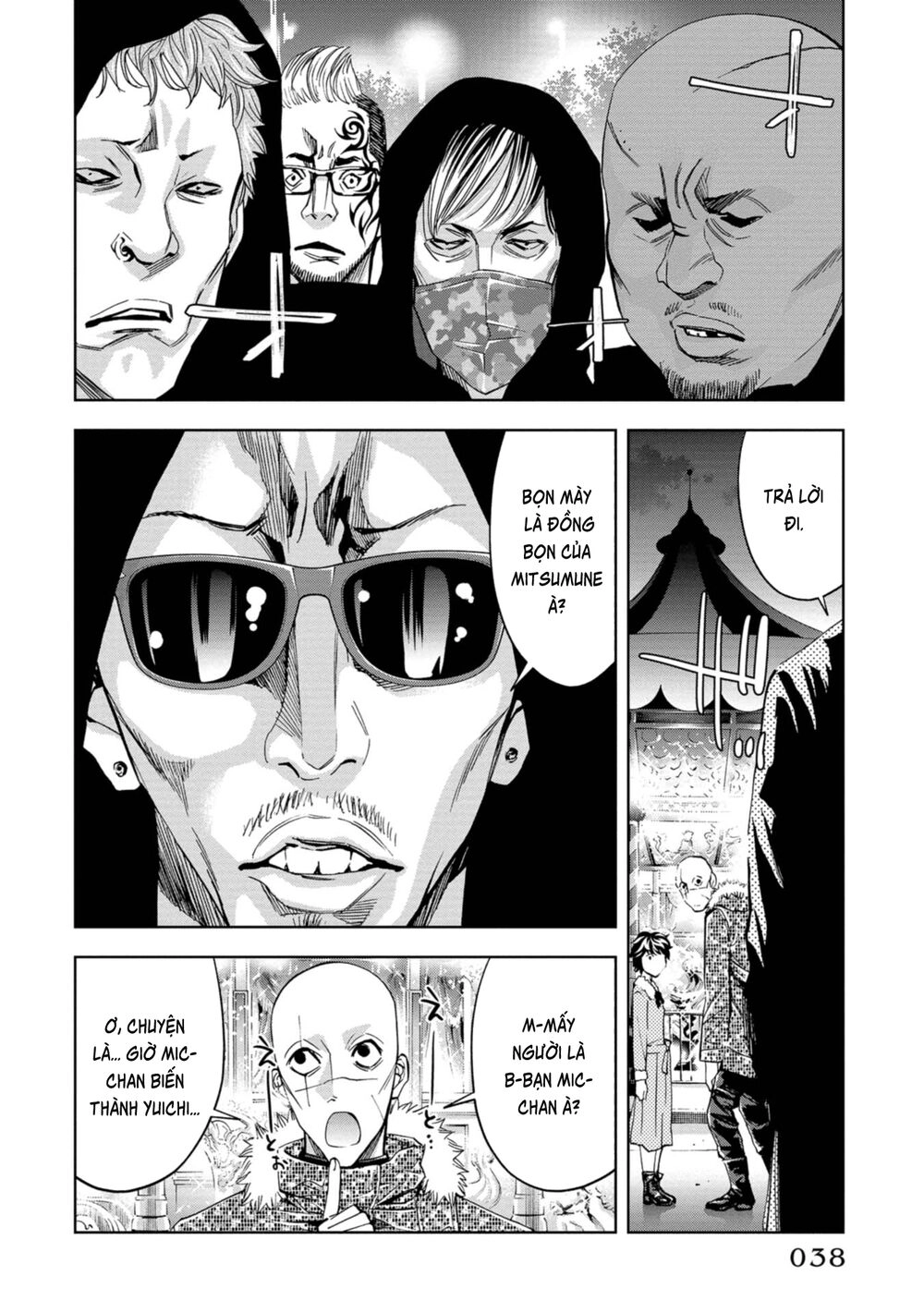 Change The World (Kanzaki Yuuya) Chapter 15 - 41