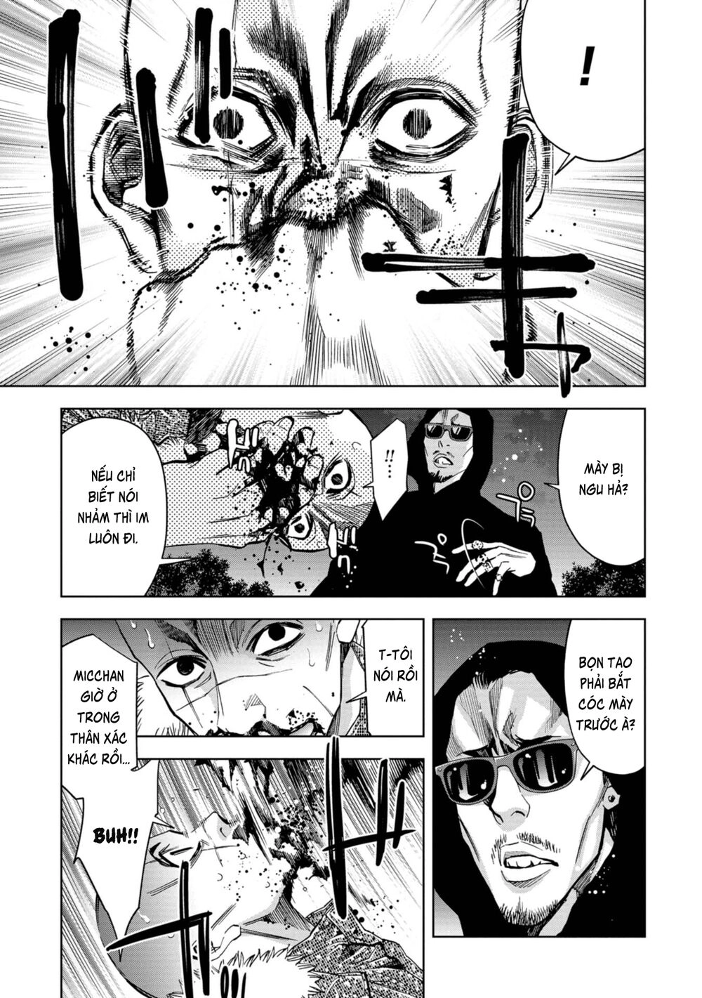 Change The World (Kanzaki Yuuya) Chapter 15 - 42