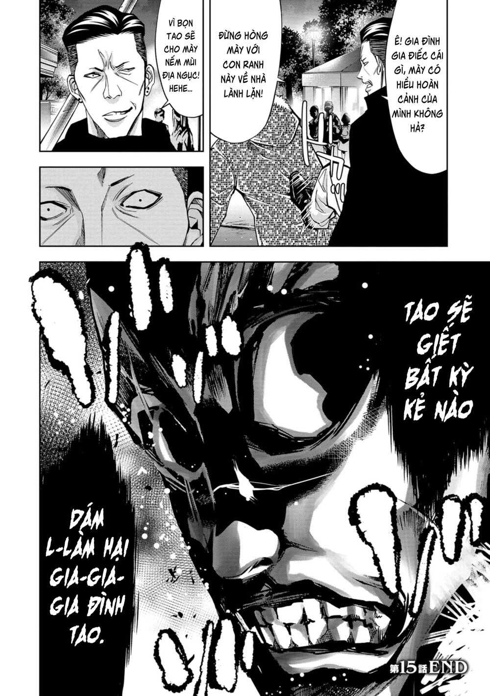 Change The World (Kanzaki Yuuya) Chapter 15 - 45