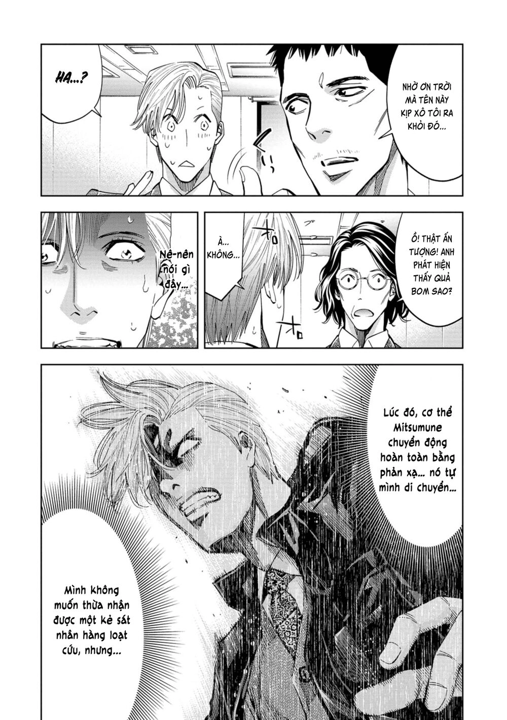 Change The World (Kanzaki Yuuya) Chapter 16 - 10