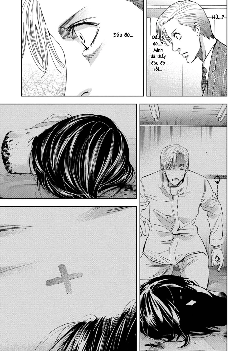 Change The World (Kanzaki Yuuya) Chapter 16 - 13