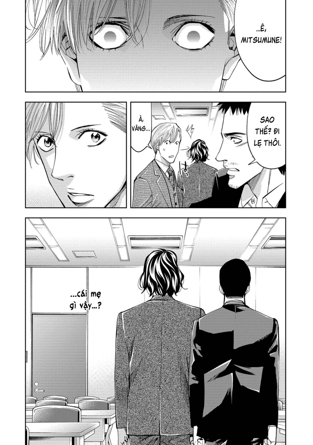 Change The World (Kanzaki Yuuya) Chapter 16 - 14