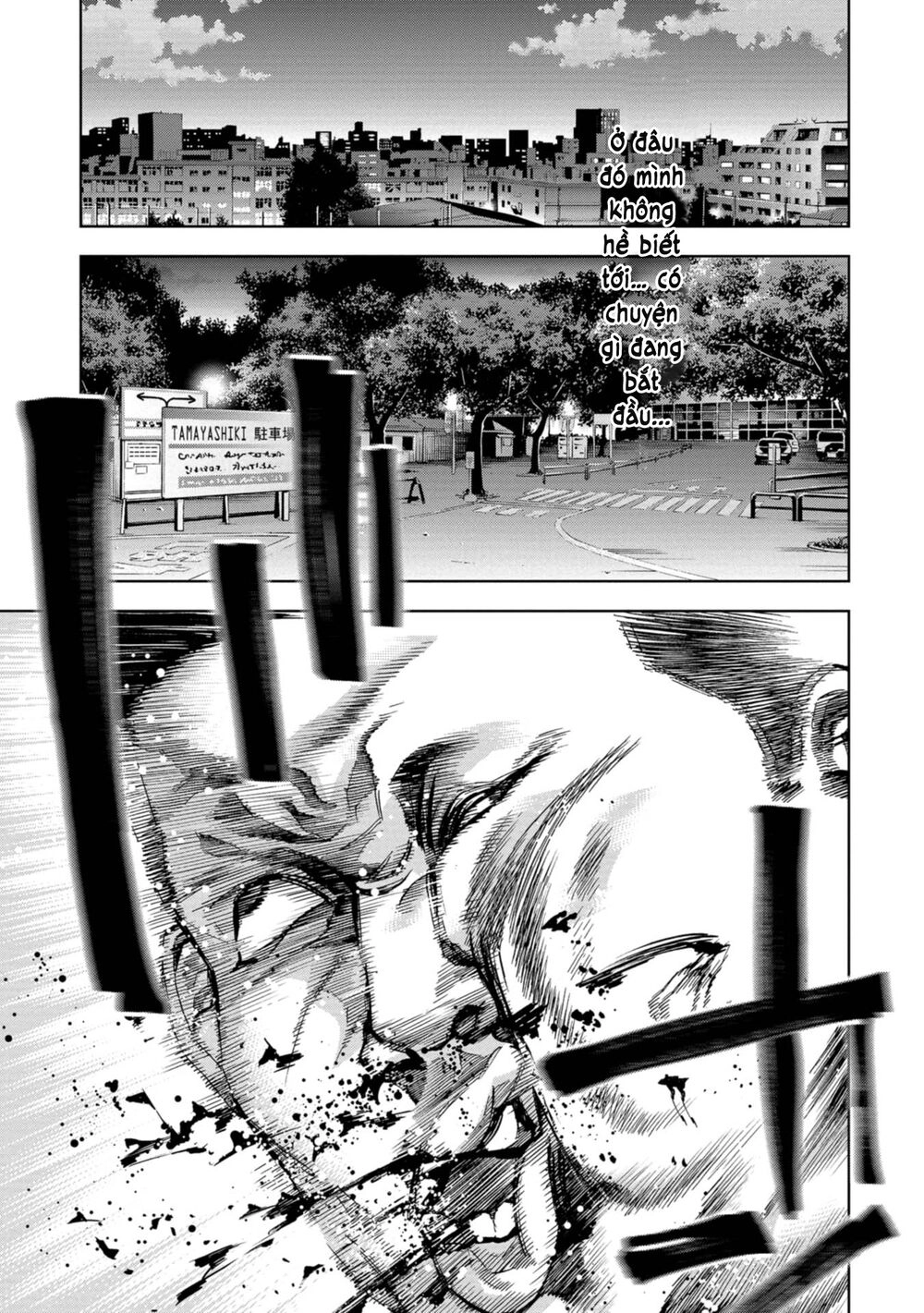 Change The World (Kanzaki Yuuya) Chapter 16 - 15