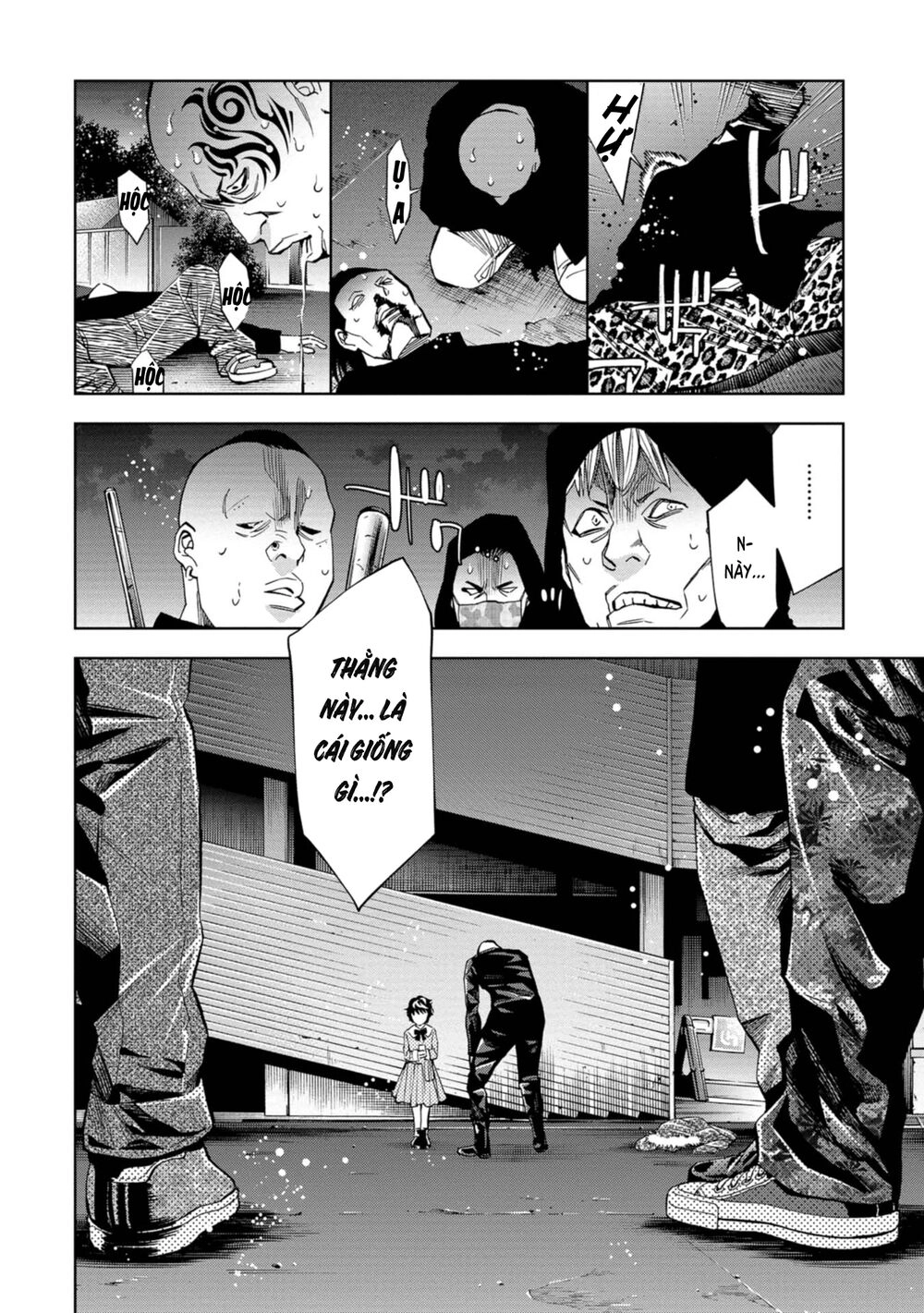 Change The World (Kanzaki Yuuya) Chapter 16 - 16