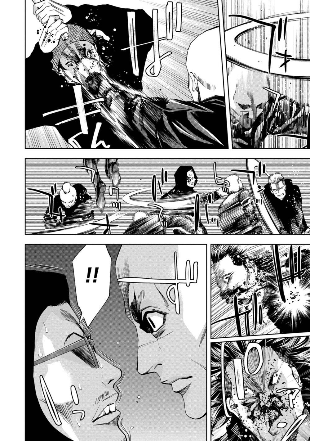 Change The World (Kanzaki Yuuya) Chapter 16 - 18