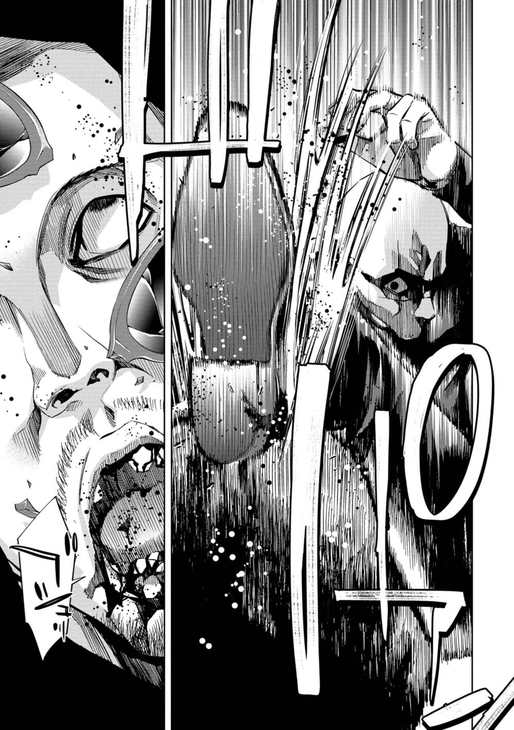 Change The World (Kanzaki Yuuya) Chapter 16 - 23