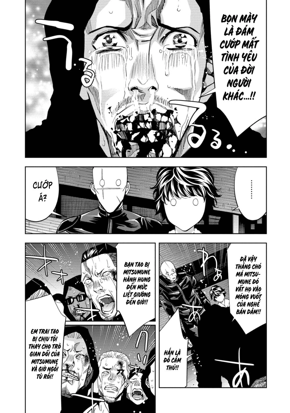 Change The World (Kanzaki Yuuya) Chapter 16 - 25