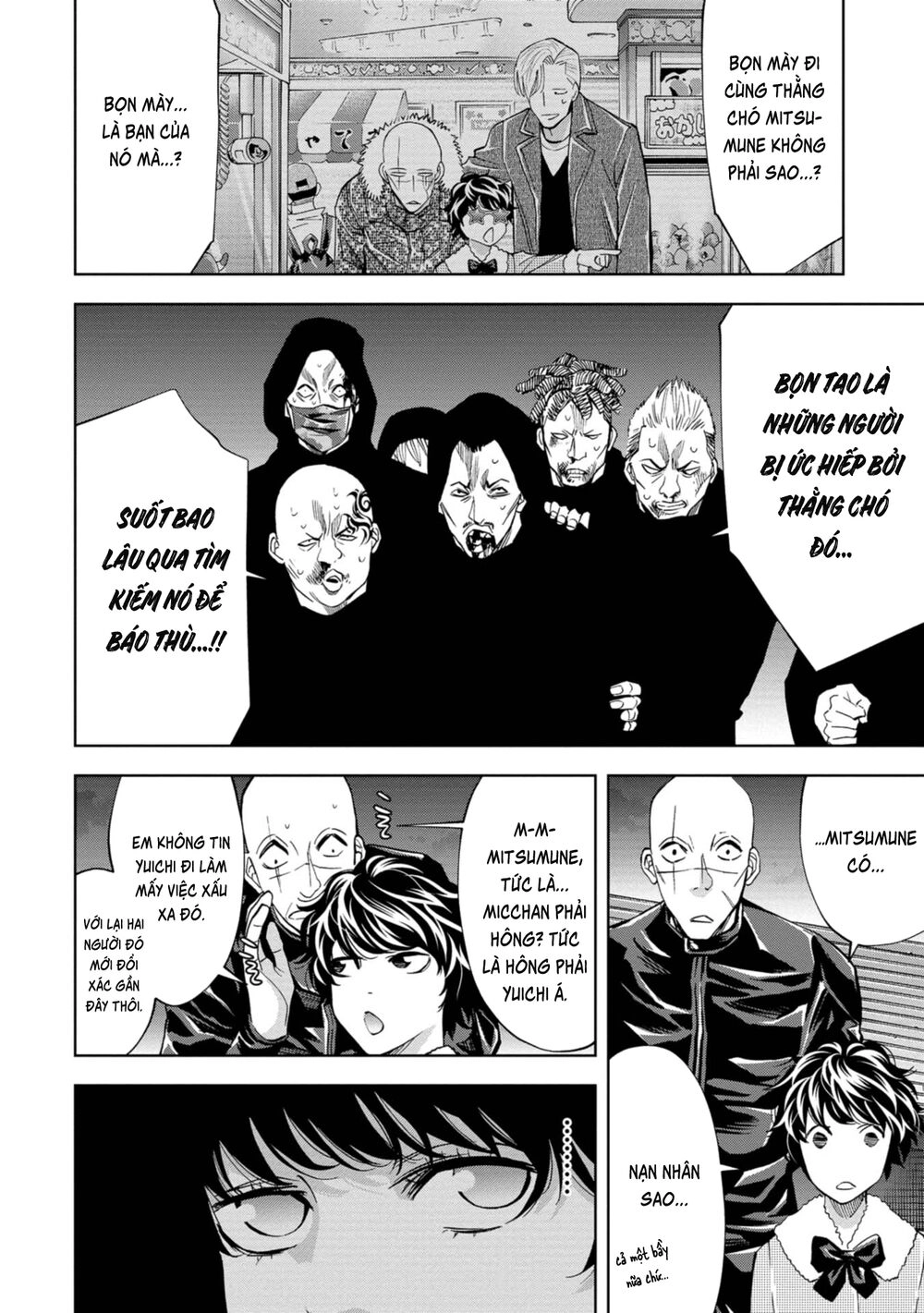 Change The World (Kanzaki Yuuya) Chapter 16 - 26