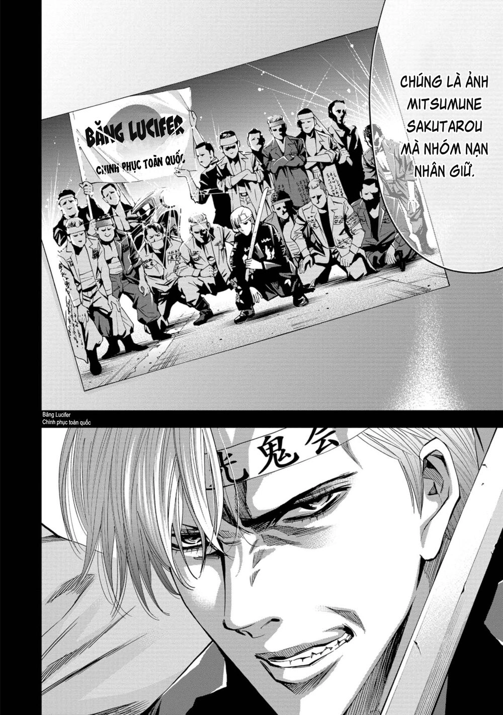 Change The World (Kanzaki Yuuya) Chapter 16 - 30