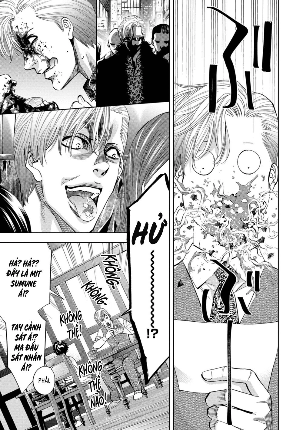 Change The World (Kanzaki Yuuya) Chapter 16 - 31