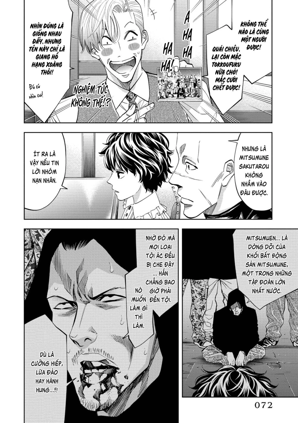 Change The World (Kanzaki Yuuya) Chapter 16 - 32