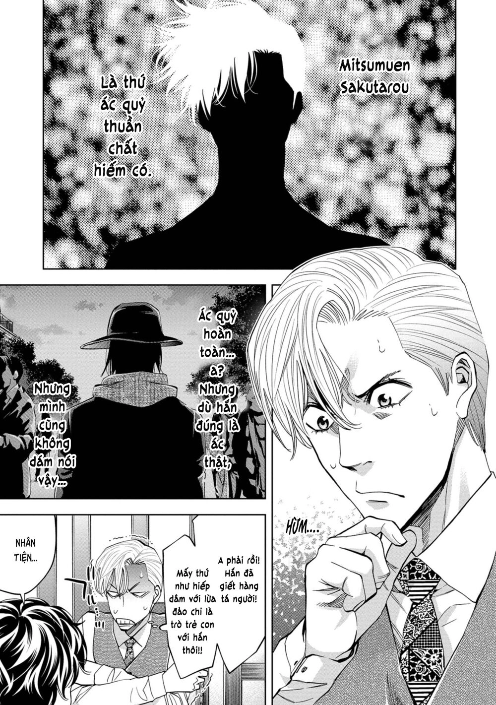 Change The World (Kanzaki Yuuya) Chapter 16 - 33