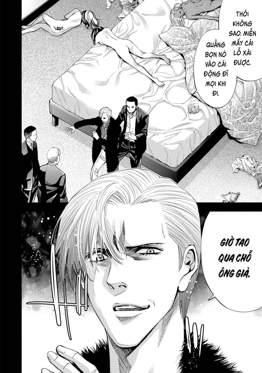 Change The World (Kanzaki Yuuya) Chapter 17 - 4