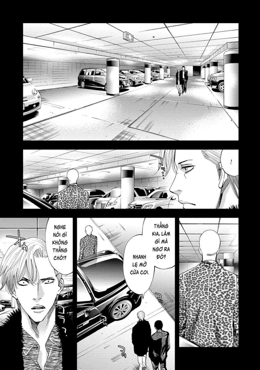 Change The World (Kanzaki Yuuya) Chapter 17 - 5