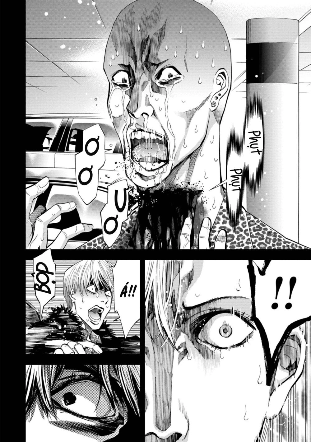 Change The World (Kanzaki Yuuya) Chapter 17 - 6