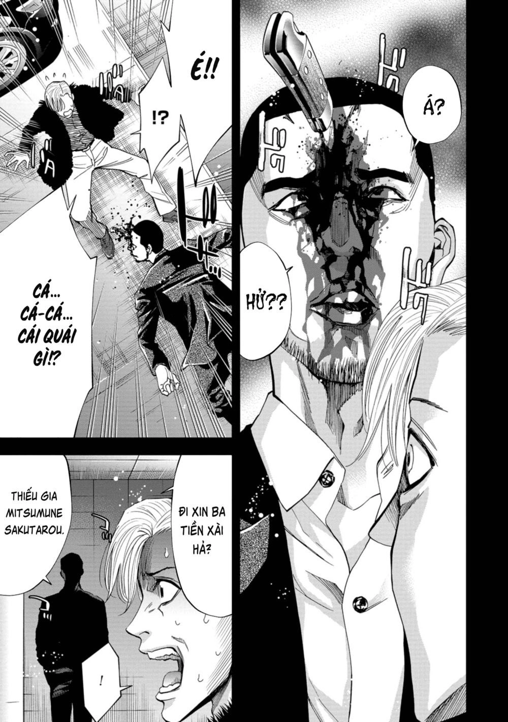 Change The World (Kanzaki Yuuya) Chapter 17 - 7