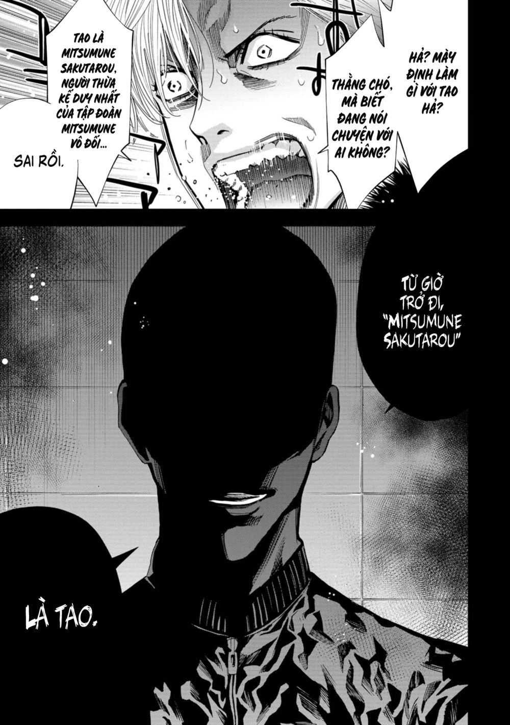 Change The World (Kanzaki Yuuya) Chapter 17 - 9