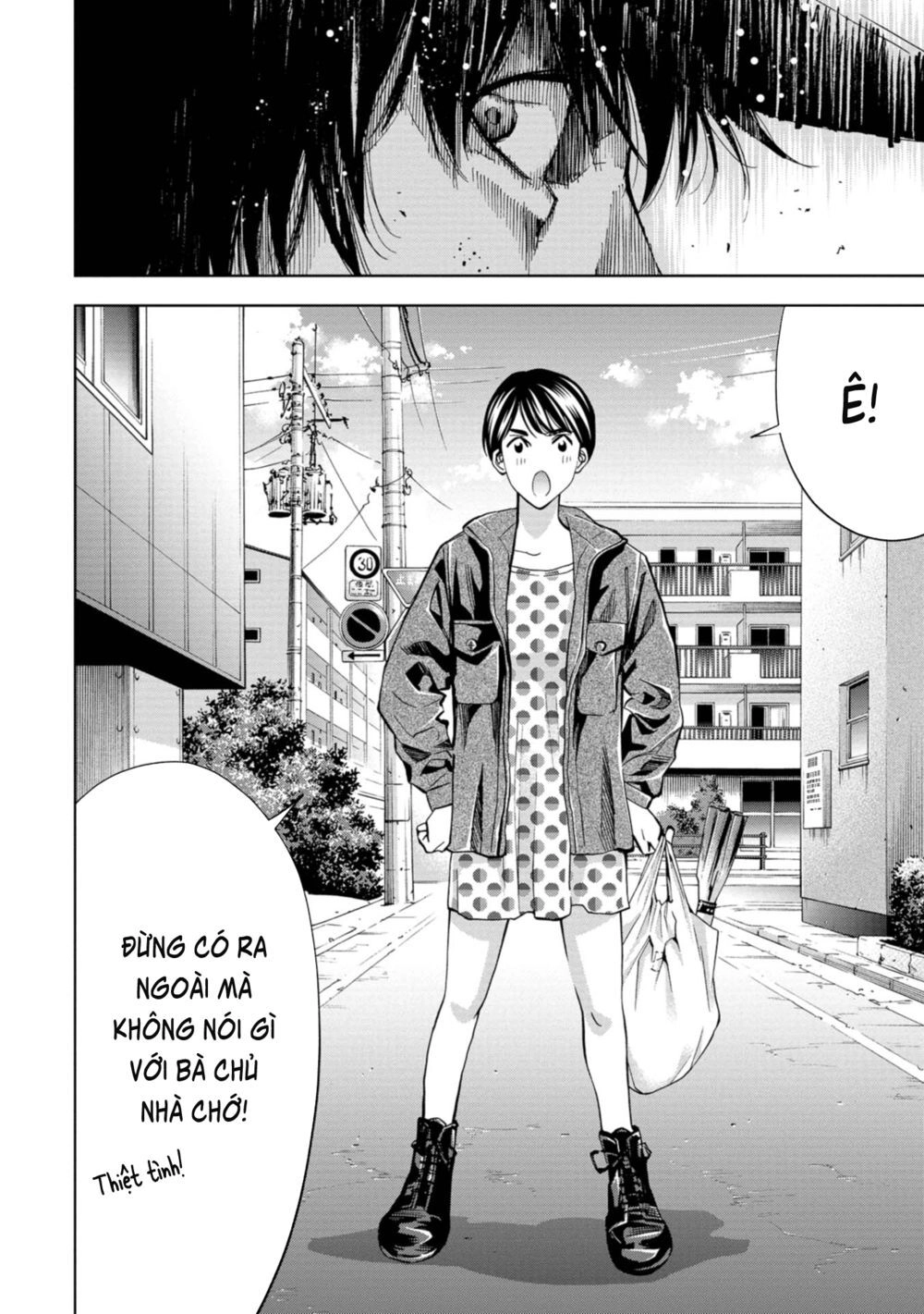 Change The World (Kanzaki Yuuya) Chapter 17 - 17
