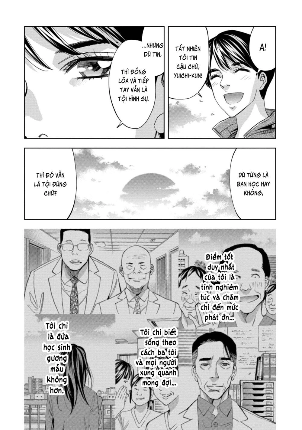 Change The World (Kanzaki Yuuya) Chapter 17 - 21