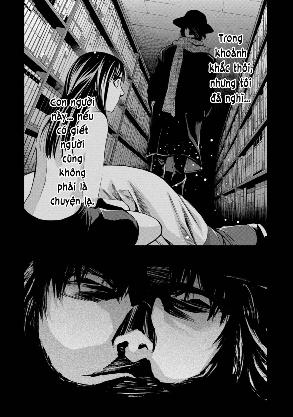 Change The World (Kanzaki Yuuya) Chapter 17 - 23