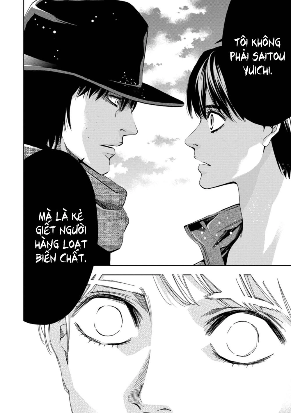 Change The World (Kanzaki Yuuya) Chapter 17 - 25