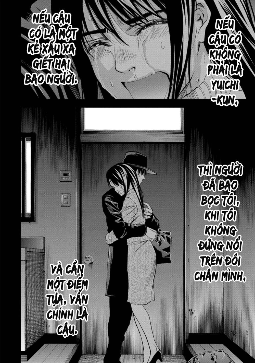 Change The World (Kanzaki Yuuya) Chapter 17 - 27