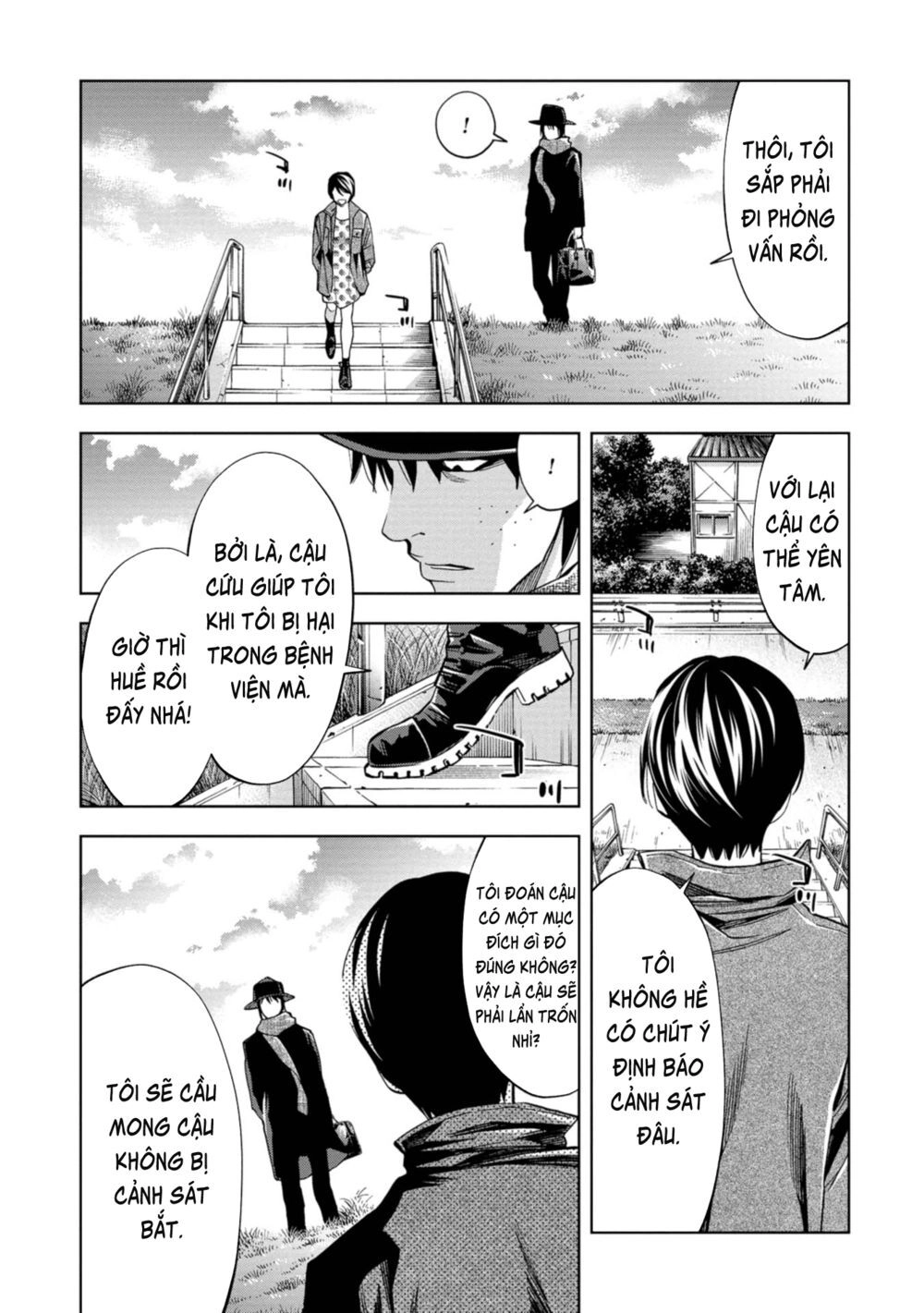 Change The World (Kanzaki Yuuya) Chapter 17 - 28