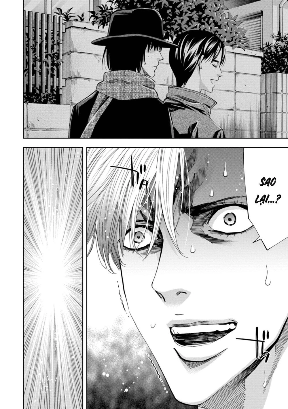 Change The World (Kanzaki Yuuya) Chapter 17 - 32