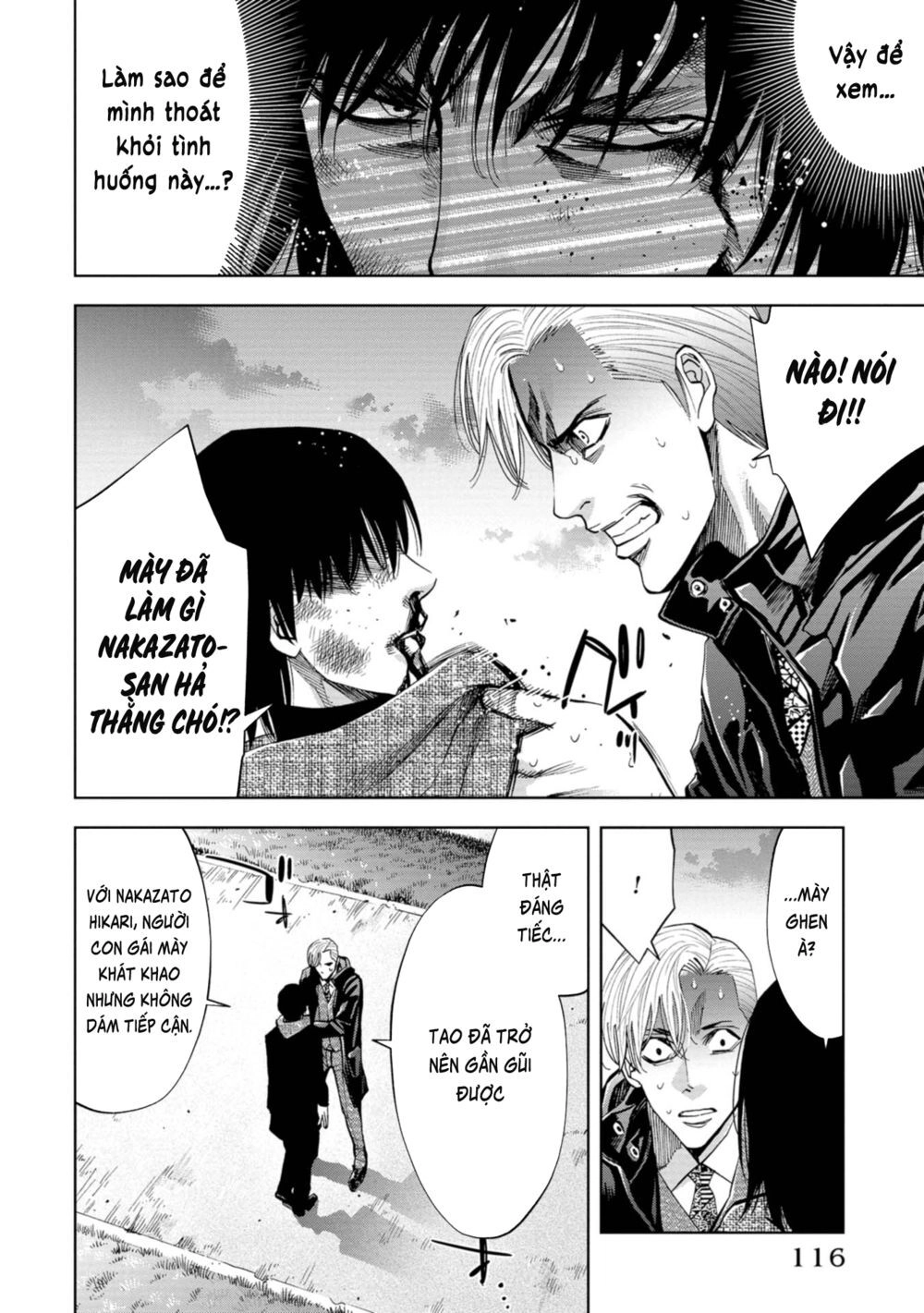 Change The World (Kanzaki Yuuya) Chapter 17 - 36