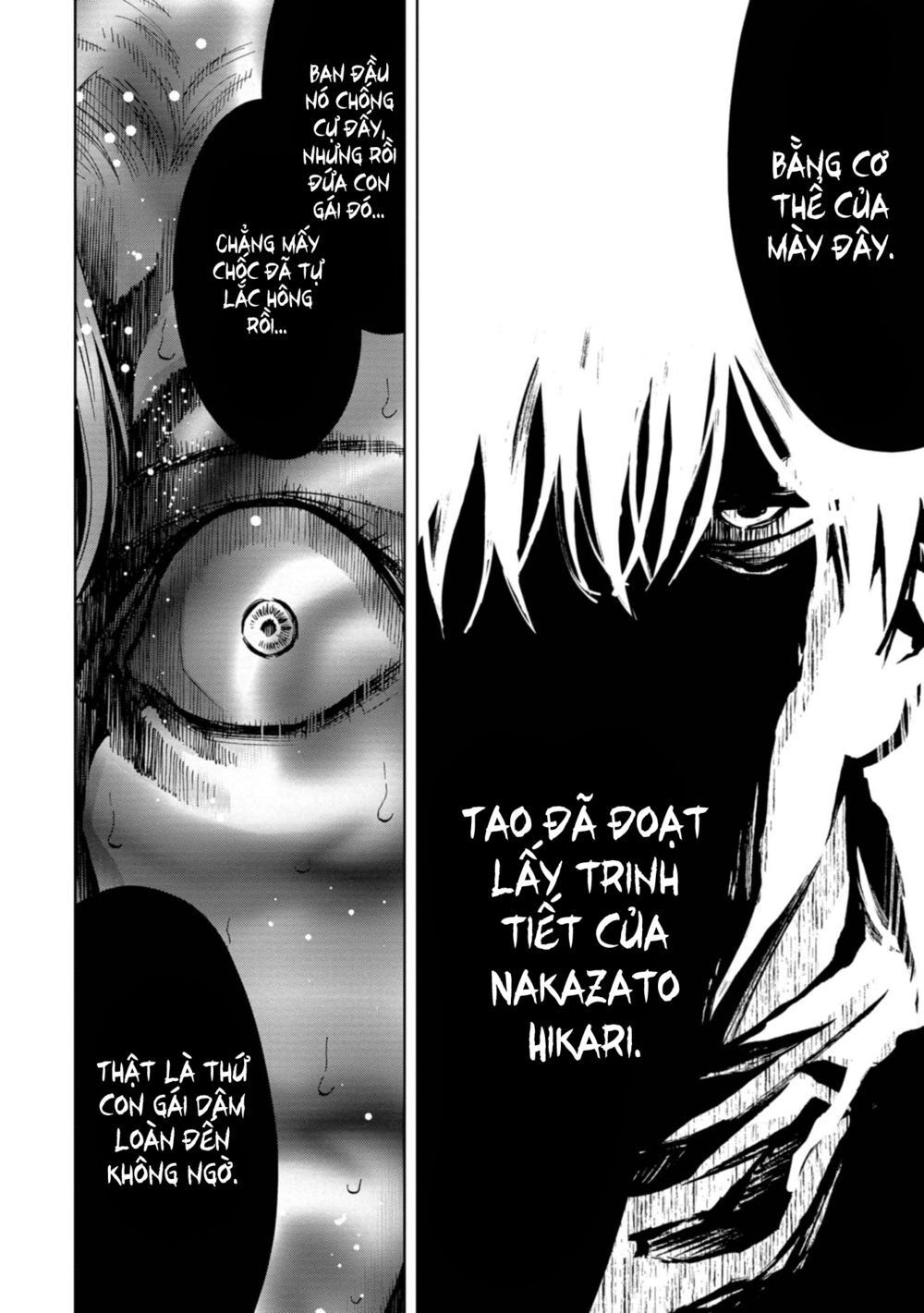 Change The World (Kanzaki Yuuya) Chapter 17 - 38