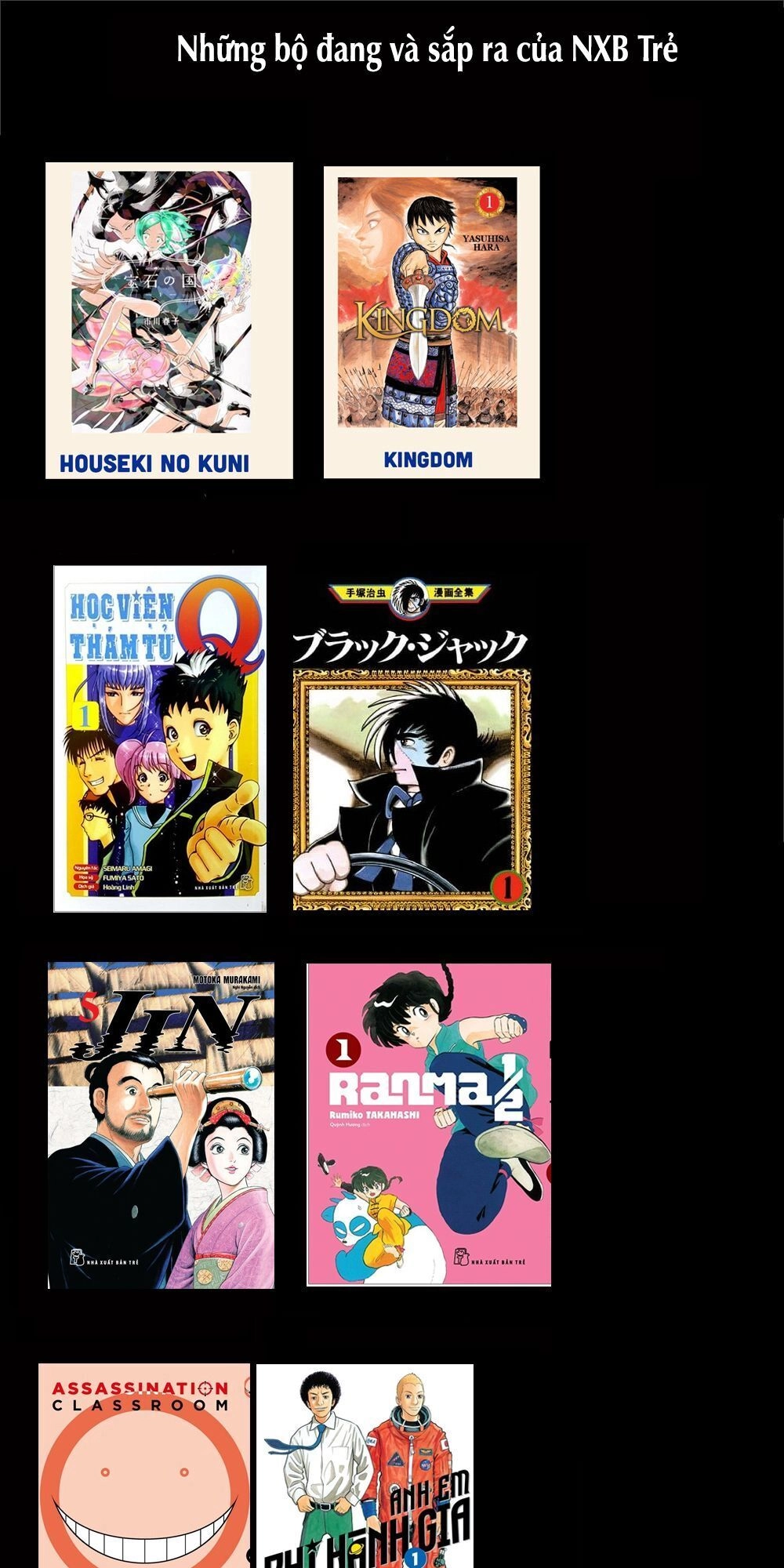 Change The World (Kanzaki Yuuya) Chapter 17 - 43