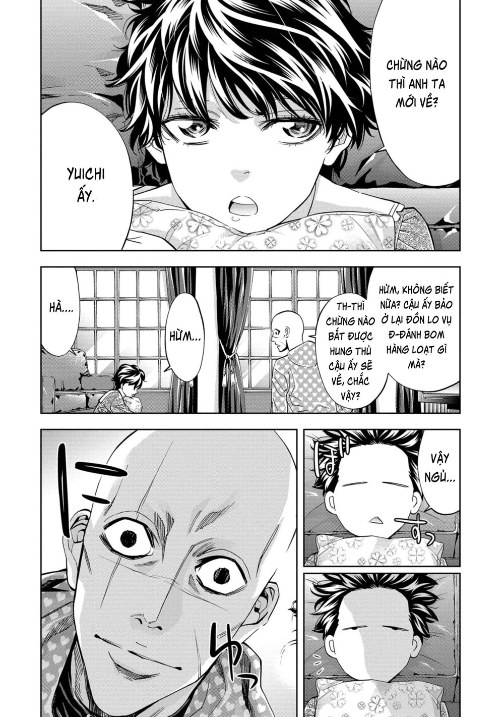 Change The World (Kanzaki Yuuya) Chapter 18 - 4