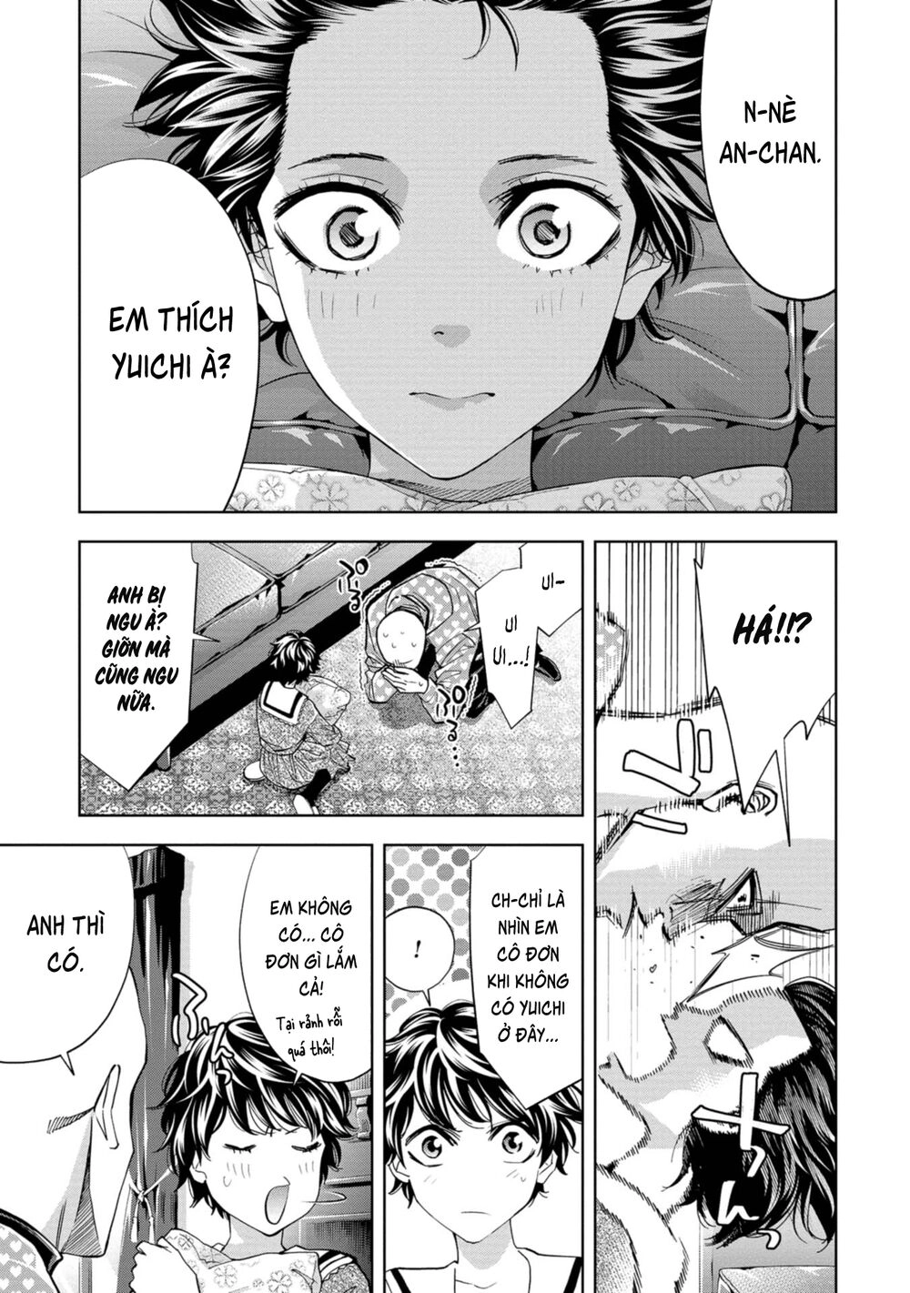 Change The World (Kanzaki Yuuya) Chapter 18 - 5