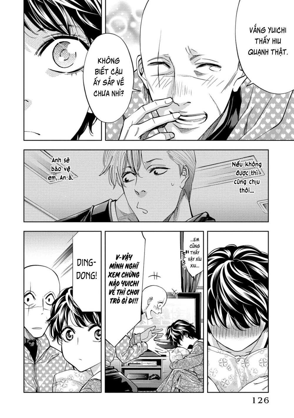 Change The World (Kanzaki Yuuya) Chapter 18 - 6