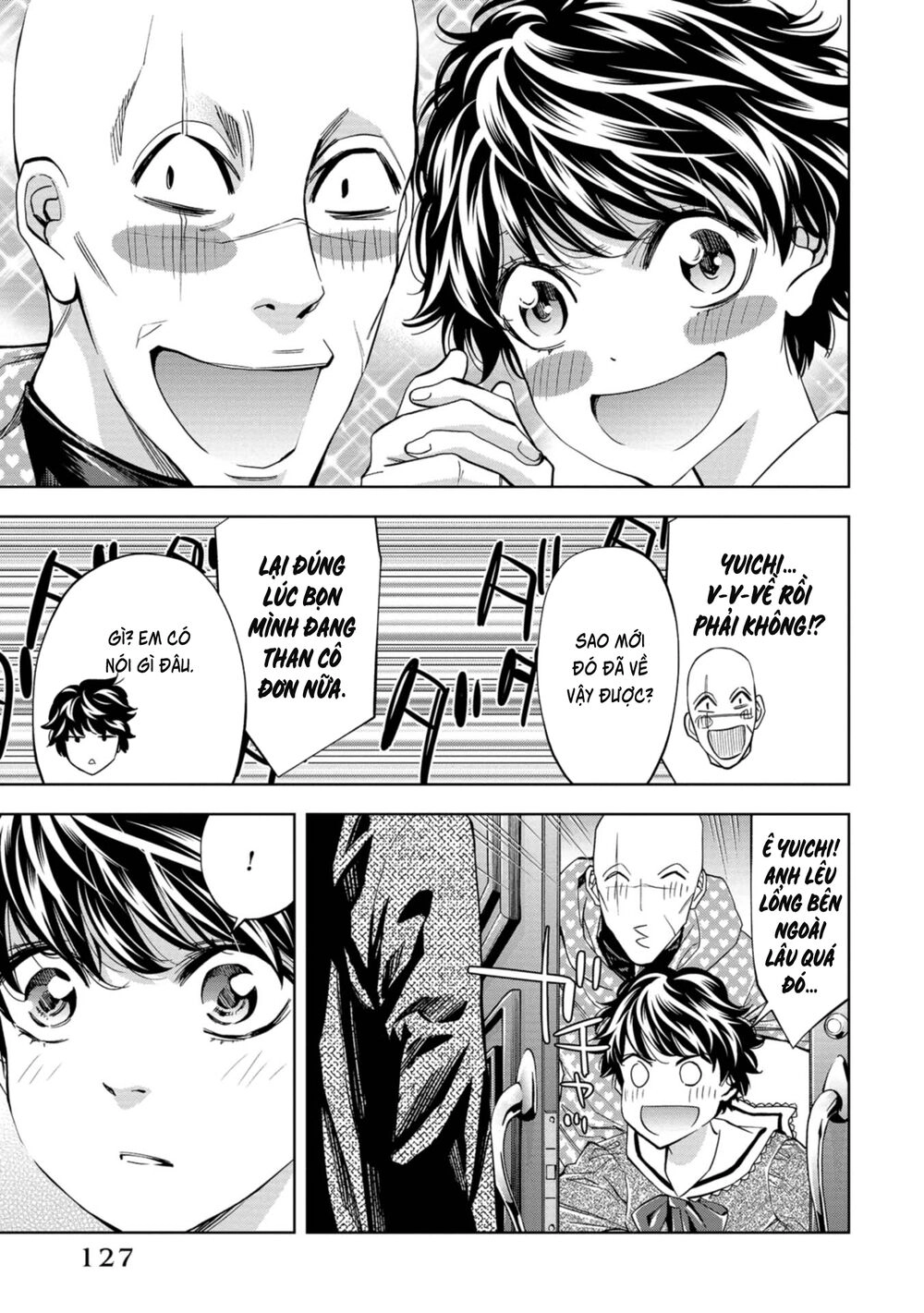 Change The World (Kanzaki Yuuya) Chapter 18 - 7