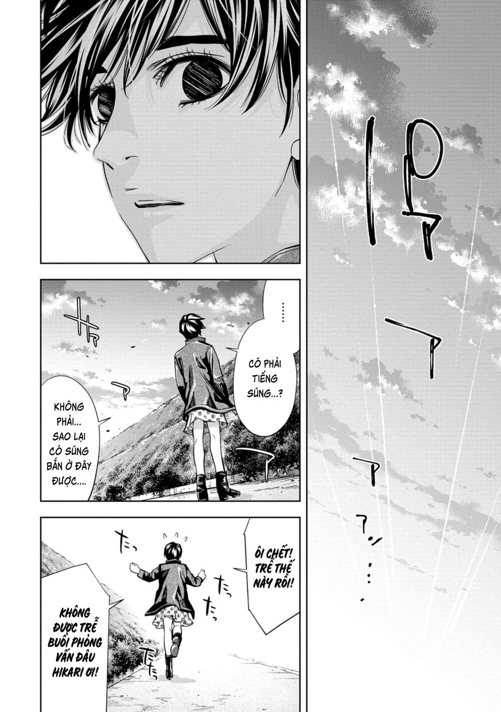 Change The World (Kanzaki Yuuya) Chapter 18 - 8