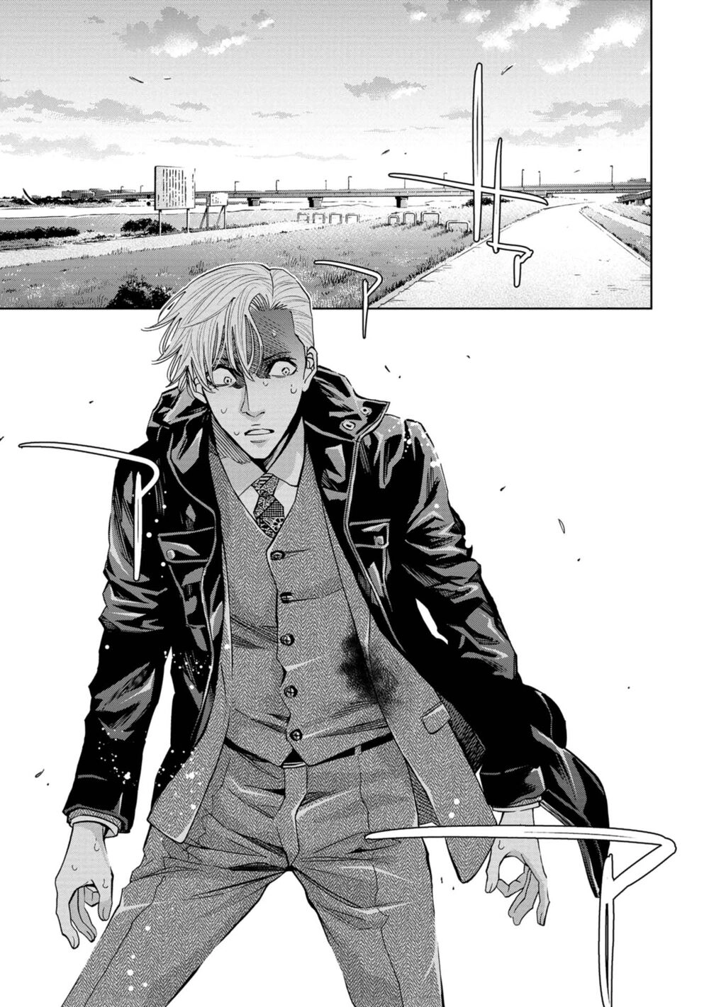 Change The World (Kanzaki Yuuya) Chapter 18 - 9