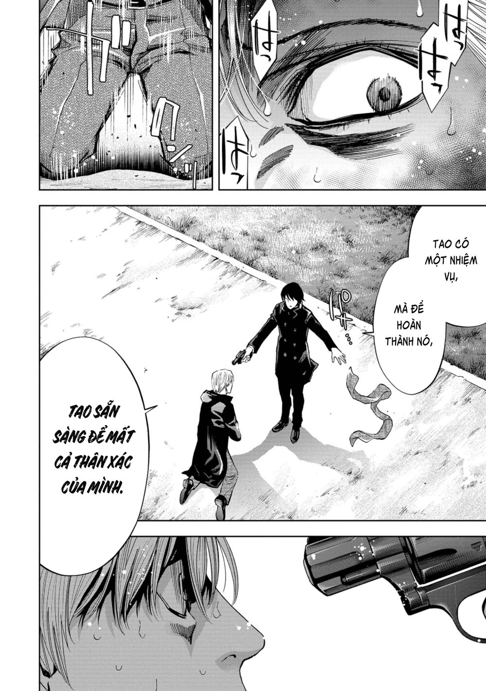 Change The World (Kanzaki Yuuya) Chapter 18 - 10