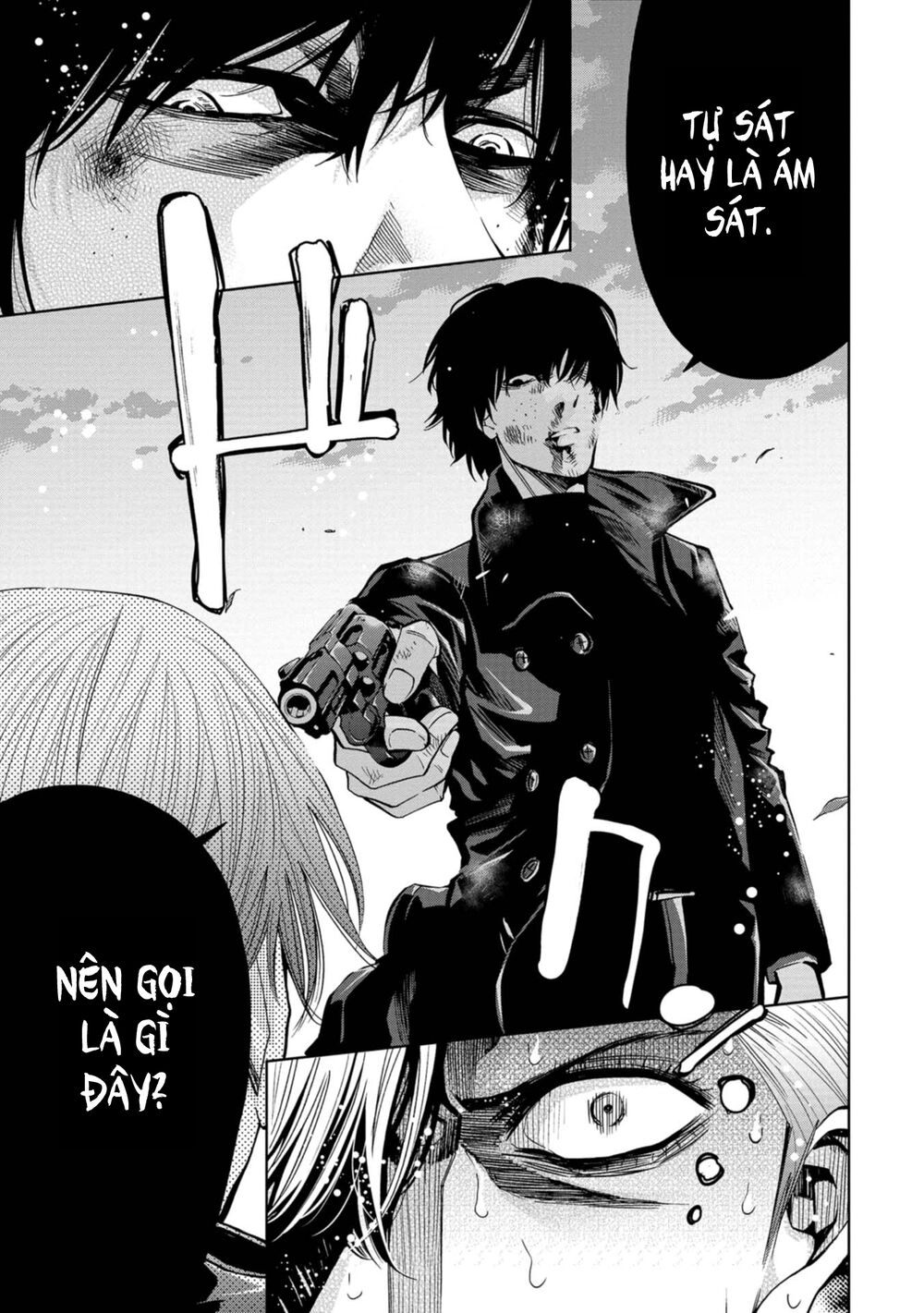 Change The World (Kanzaki Yuuya) Chapter 18 - 11