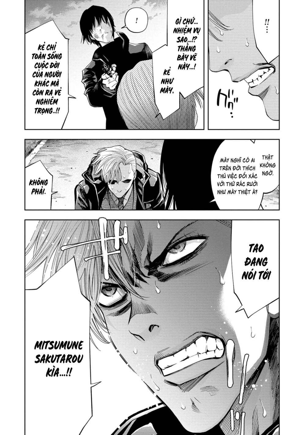 Change The World (Kanzaki Yuuya) Chapter 18 - 12