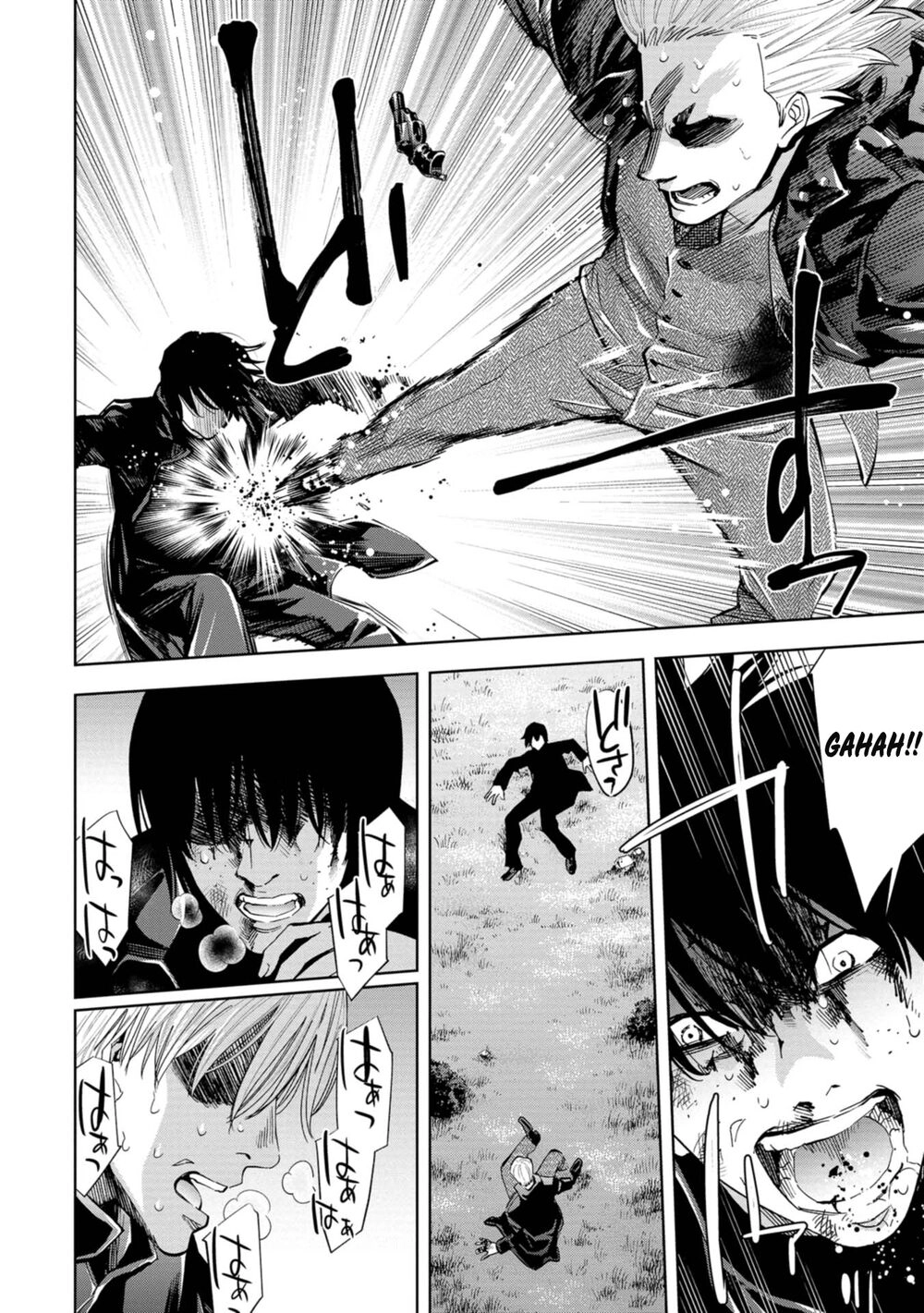 Change The World (Kanzaki Yuuya) Chapter 18 - 16