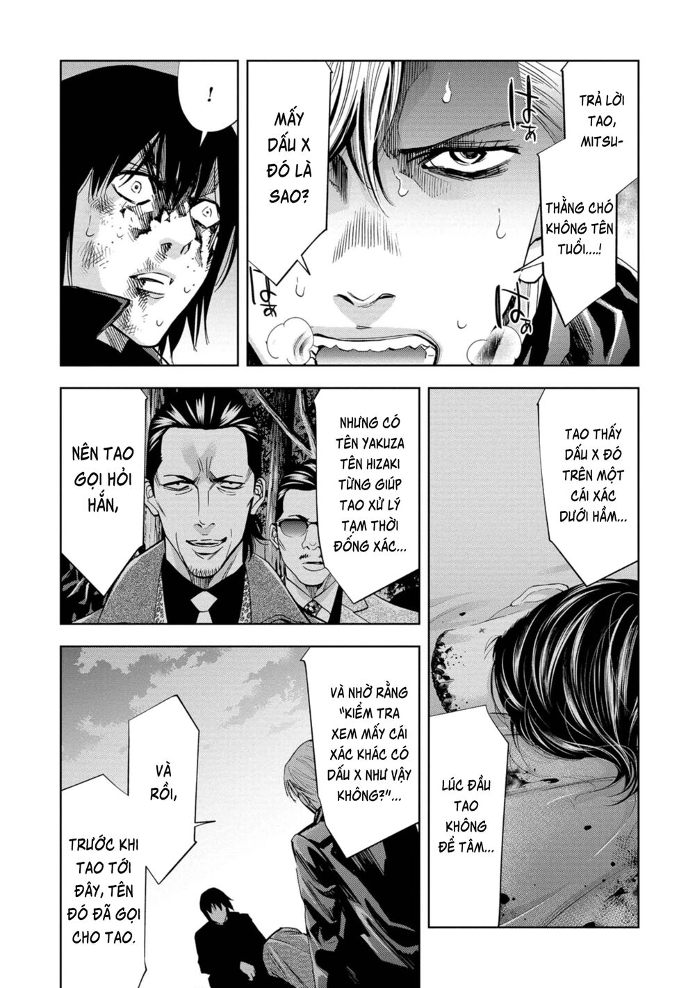 Change The World (Kanzaki Yuuya) Chapter 18 - 17