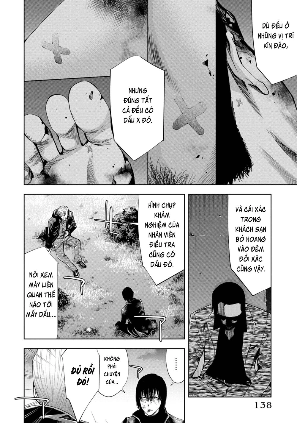 Change The World (Kanzaki Yuuya) Chapter 18 - 18