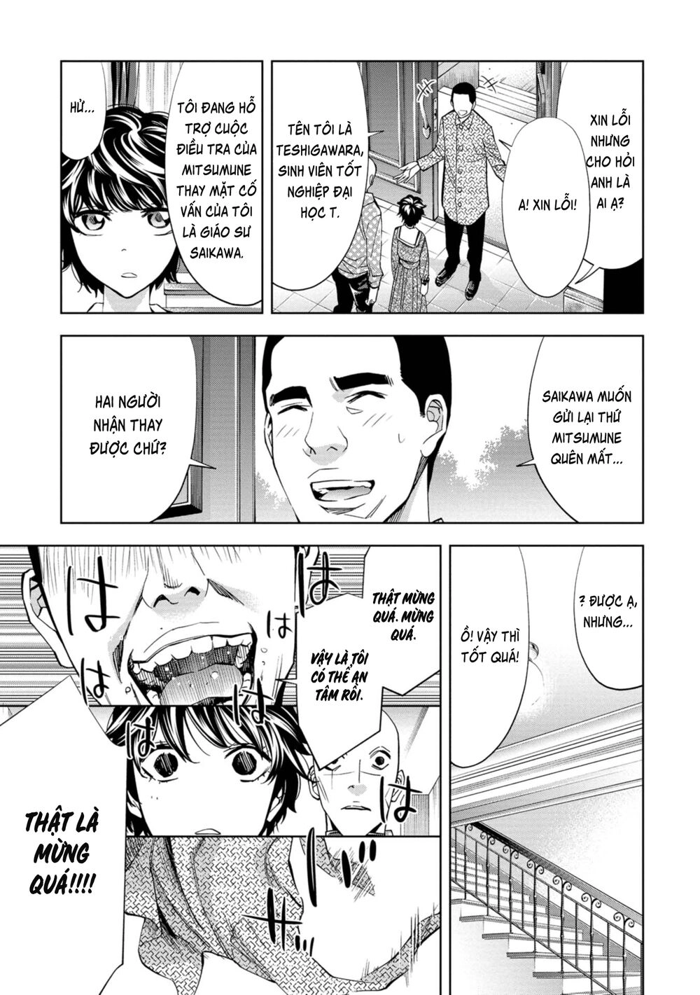 Change The World (Kanzaki Yuuya) Chapter 18 - 23