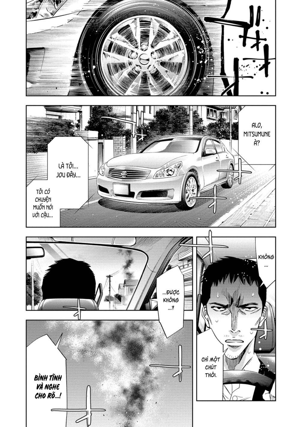 Change The World (Kanzaki Yuuya) Chapter 18 - 25